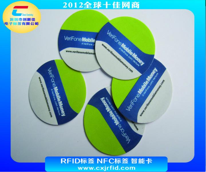 NTAG 213芯片，NFC标签，NFC贴纸NFC贴纸厂家快捷方式设置快速浏览网页