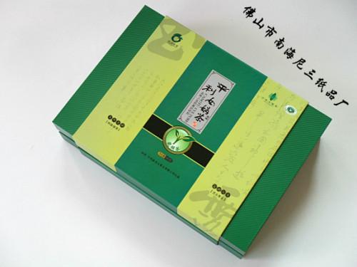 供应高档书型茶叶盒精装铁观音茶叶包装盒 3小盒足份量高档赠品茶叶必备包装礼盒