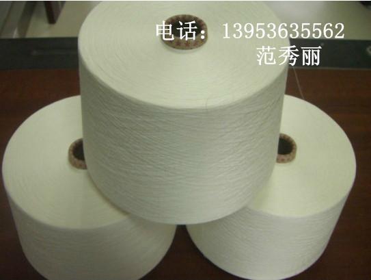 供应紧密纺棉粘纱C80/R2030支