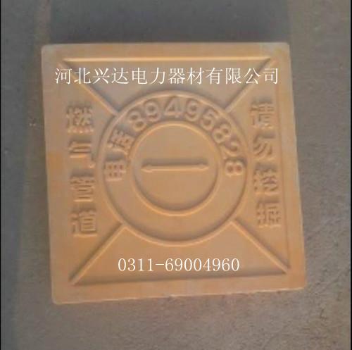 全国专用标志砖玻璃钢标志砖直销山西省报价厂图片