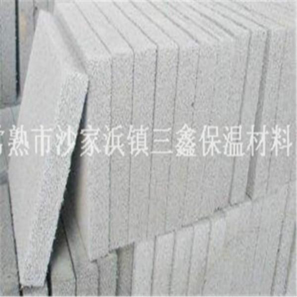 供应南京水泥发泡板，南京水泥发泡板厂家，南京水泥发泡板批发