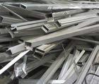 广州海珠废铝回收公司广州海珠废铝回收公司 海珠共盈废铝回收厂家 价格