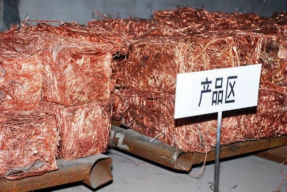 广州废铜今日回收价格、荔湾西村共盈废铜回收厂家、以人为本、够实在图片