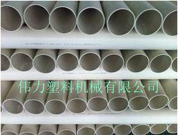 广东PVC管材/型材再回收磨粉批发