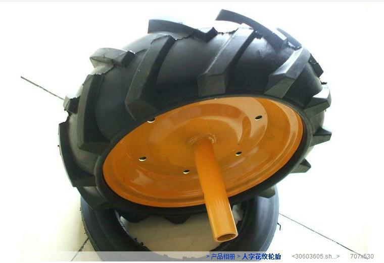 供应高品质农用轮胎供应中耕机轮胎350-6
