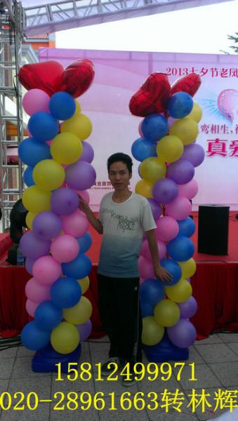 广州开业庆典开业拱门鲜花拱门气球拱门出租图片