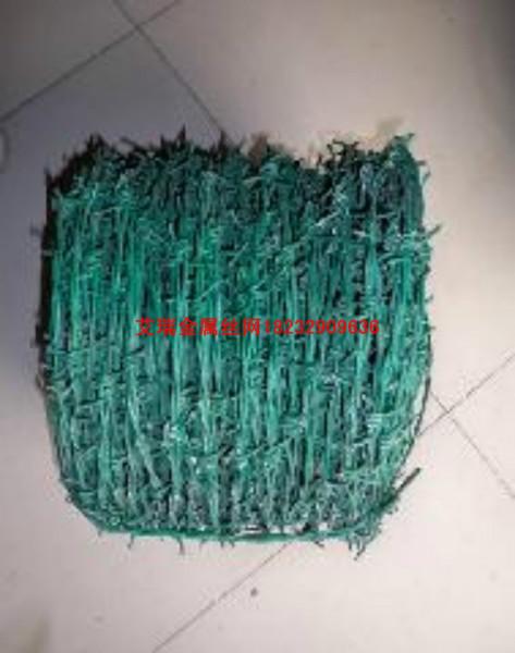 供应包塑刺丝围网不同型号包塑刺丝厂家图片