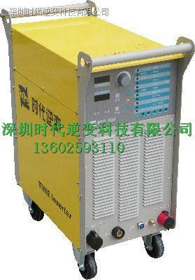 供应交直流方波焊机WSE630PNE30-630ADP