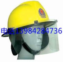 供应半盔型消防头盔厂家价格、贵州消防头盔厂家直销图片