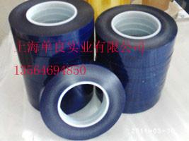 现货特价供应PVC保护胶带