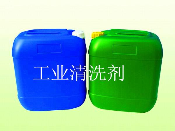 广东除油剂除蜡水专业生产企业批发