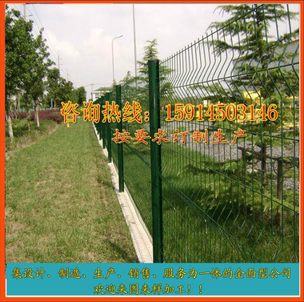 供应深圳厂区围栏网绿化围栏