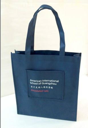 供应订做环保袋，广州环保袋专业供应商