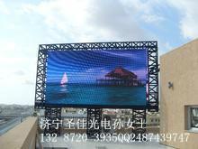 济宁邹城酒吧LED显示屏系列厂家直销