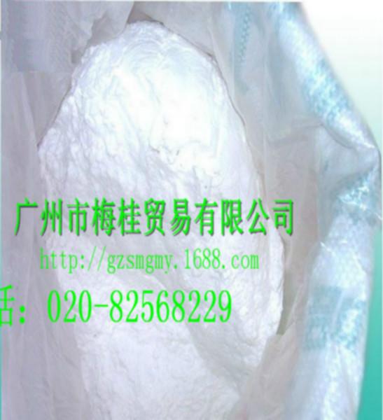 广东厂家直销现货供应特价优质最便宜的价格碳酸氢钠