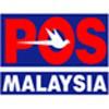 供应马来西亚邮政小包通达全球深圳商壹国际货运代理有限公司