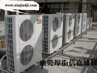 供应东莞中央空调工程-东莞冷气工程-东莞冷水机组安装