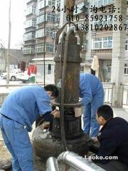电机-水泵维修及保养价格批发