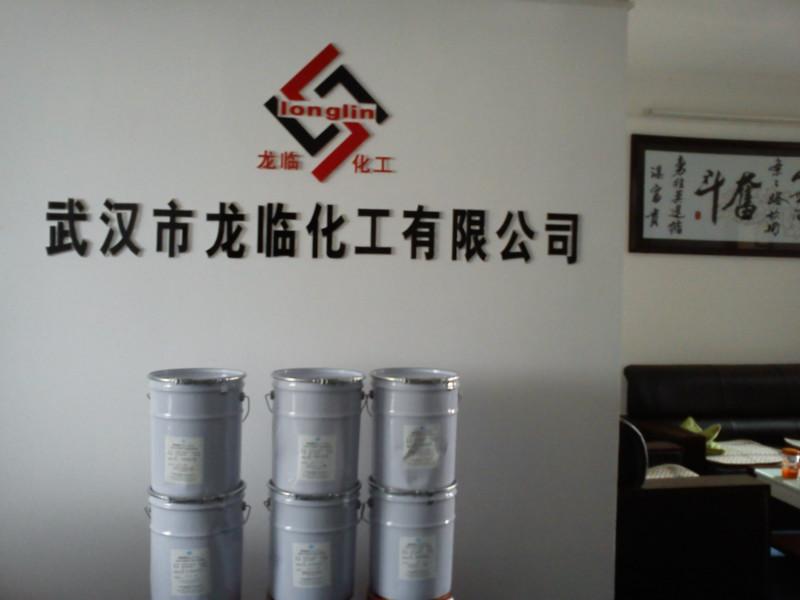 供应用于玻璃陶瓷原料的原装日本三菱硒粉的国家标准及用途