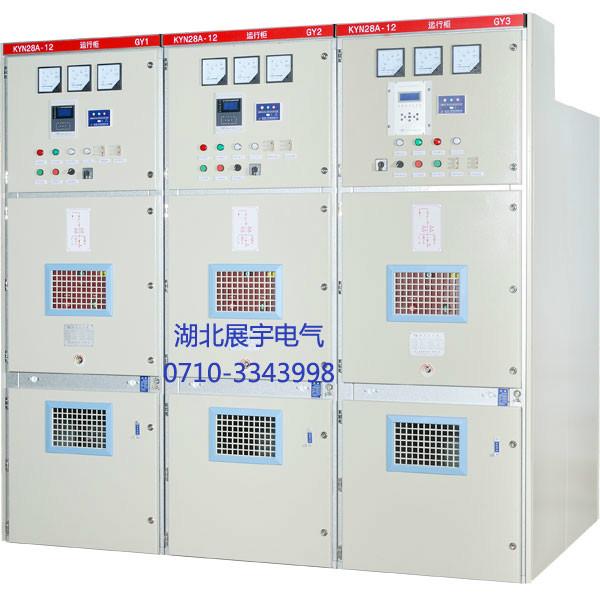 展宇厂家供应用于配电设备的低压开关柜结构简单，操作方便