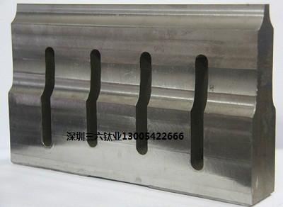 供应钛合金刀模产品-钛合金刀模价格-钛合金刀模供应商