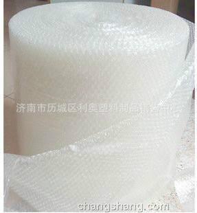 厂家直销气垫膜 气泡卷 泡泡纸 各种型号和厚度 量大从优