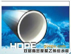 杭州双层高密度聚乙烯增强管批发批发