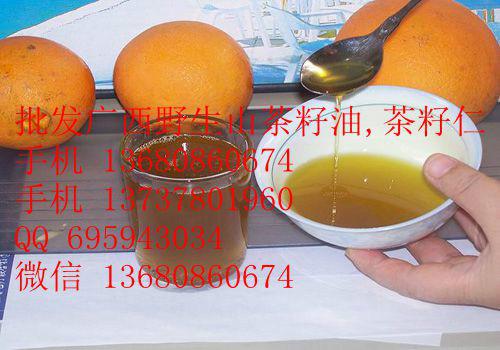 广西山茶籽油生产基地茶油厂家茶籽批发