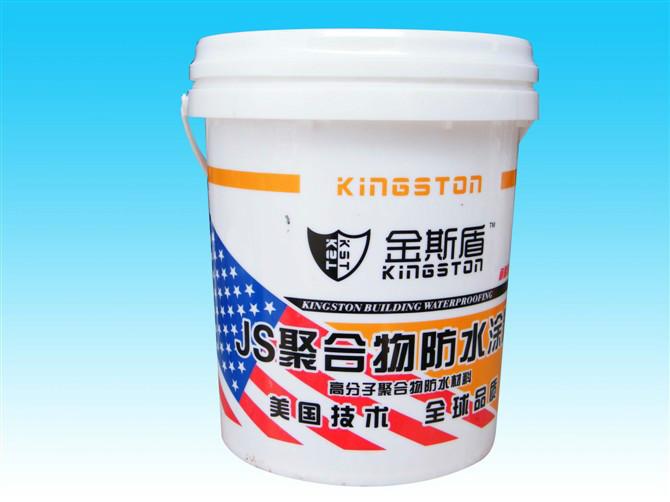 广州JS聚合物水泥基防水涂料价格批发