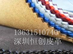 供应深圳超纤布