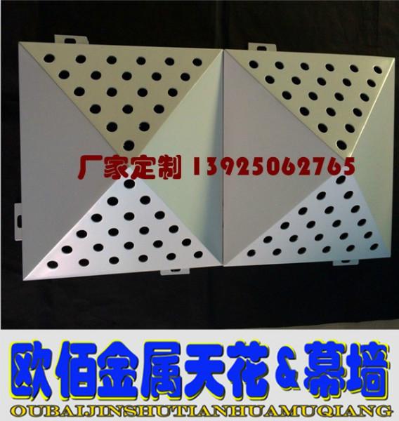广州欧佰铝天花厂家供应/2.5mm厚外墙铝板/氟碳烤漆铝单板