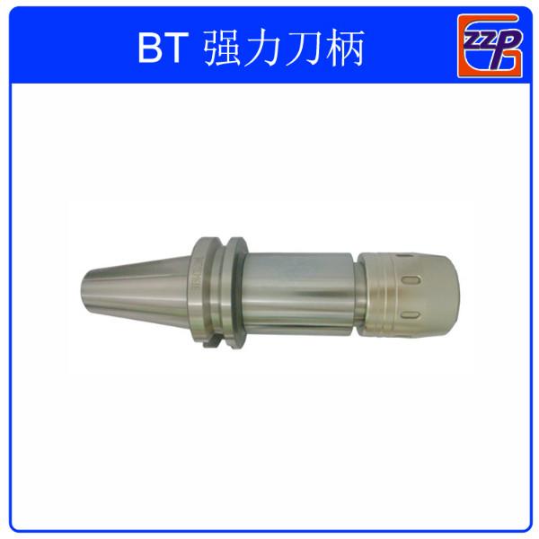 供应BT 强力型数控刀柄BT50-C32-200L,广东指定运营商