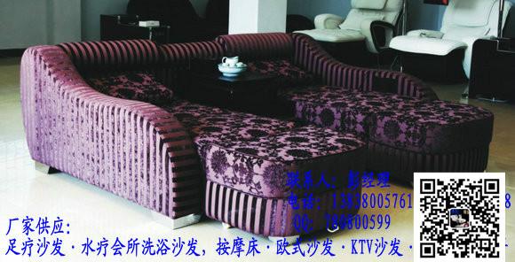 电动沙发床批量设计生产定做加工批发