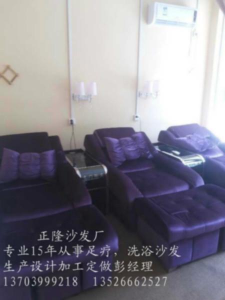 郑州市新乡用电动足疗沙发美容用沙发床厂家供应新乡用电动足疗沙发美容用沙发床