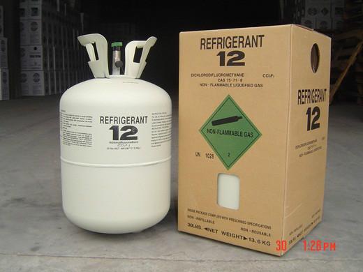 供应R12制冷剂R12二氯二氟甲烷