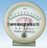 供应瓦特小时表HK/WHM-80