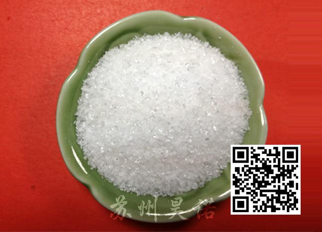 日本三菱阳离子聚丙烯酰胺价格批发