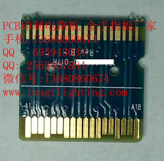供应PCB印刷电路板PCB印刷线路板