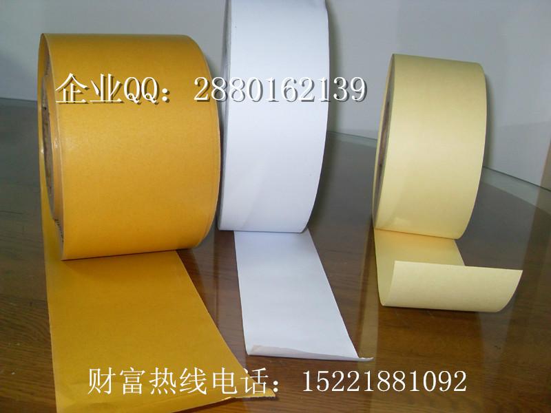 上海市120克黄色硅油纸离型纸厂家供应120克黄色硅油纸离型纸