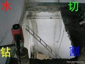供应上海混凝土切墙专业空调钻孔