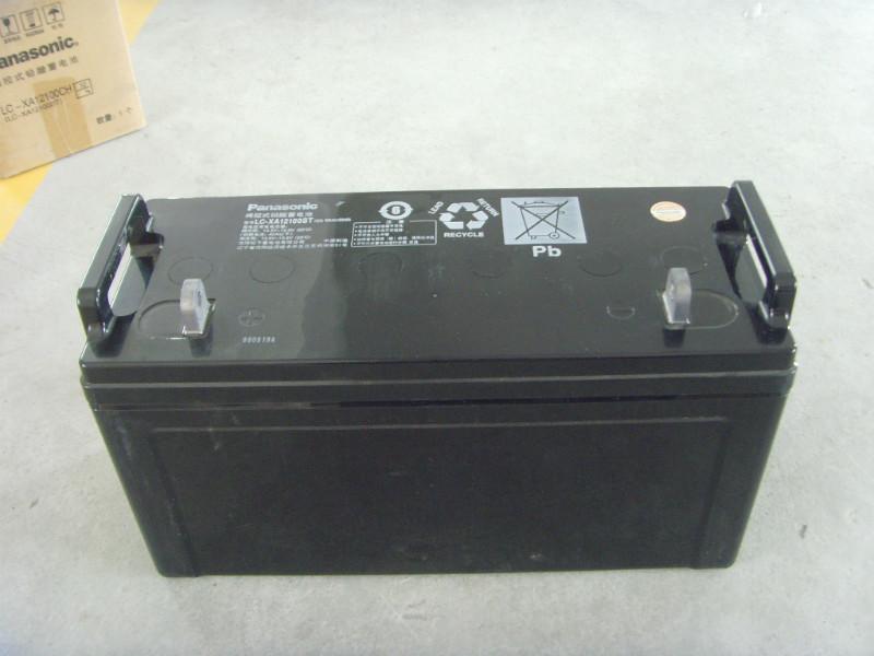 供应庆阳市松下蓄电池LC-X12V65原装代理报价/销售