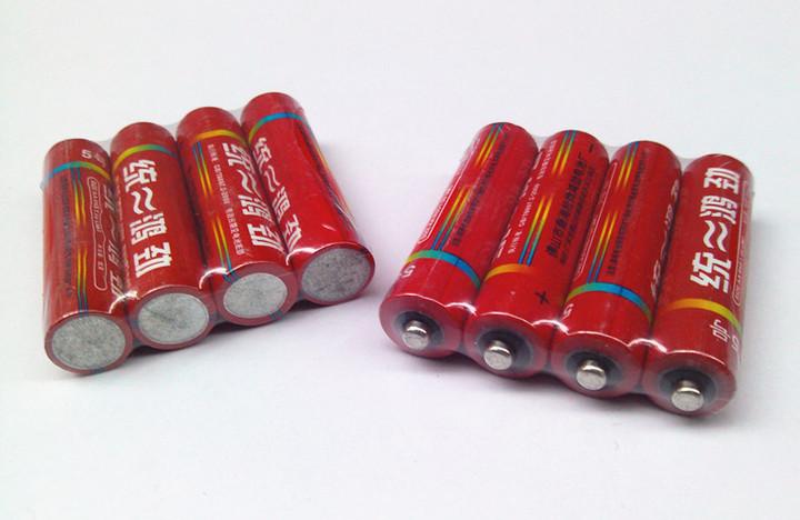 电池快递到应该注意什么供应电池快递到应该注意什么/电池出口怎样包装/电池算敏感货吗