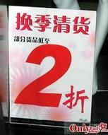 供应广州专业清货团队，专业清货公司价格，广东专业清货公司价格