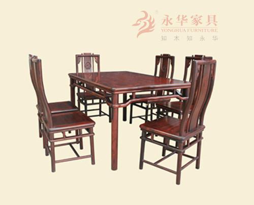 露角餐台永华品牌红木家具老挝大红酸枝图片