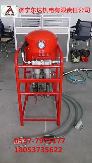 3ZBQS12/10型矿用气动双液注浆泵