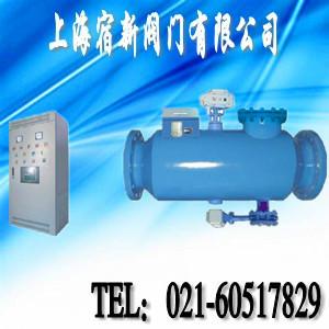 供应动态离子群水处理机组厂家-电子水处理器-电子水处理器供应商