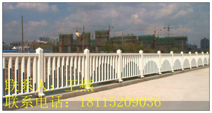 青岛pvc道路护栏/山东塑钢道路护栏价格/交通安全隔离栏图片
