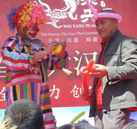 供应北京小丑表演宝宝宴生日派对家庭聚会气球小丑演出13671220967