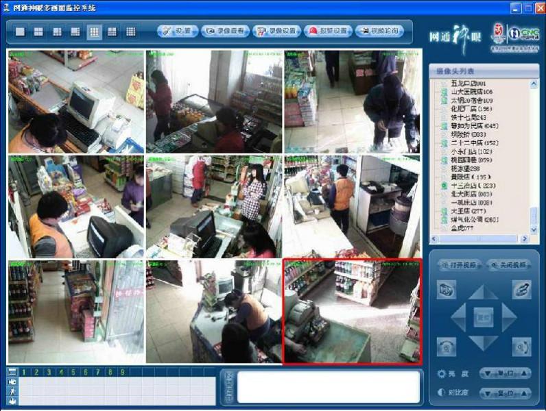 视频监控安装监控安装公司上海监控批发