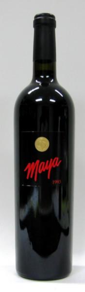 1993 Dalla Valle Maya Proprietary